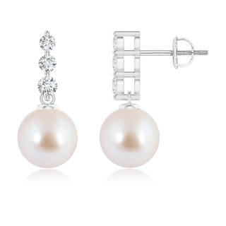 Round AAA Akoya Cultured Pearl