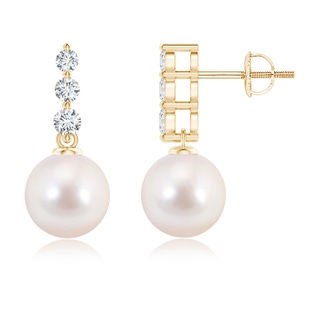 Round AAAA Akoya Cultured Pearl