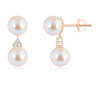 Round AAA Akoya Cultured Pearl