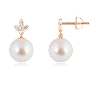 8mm AAA Akoya Cultured Pearl Earrings with Diamond Leaf Motifs in Rose Gold