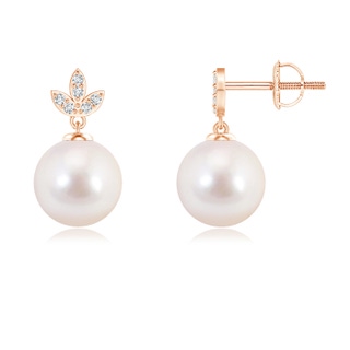 8mm AAAA Akoya Cultured Pearl Earrings with Diamond Leaf Motifs in Rose Gold