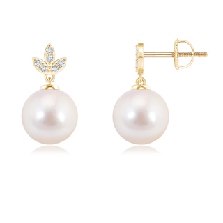 Round AAAA Akoya Cultured Pearl