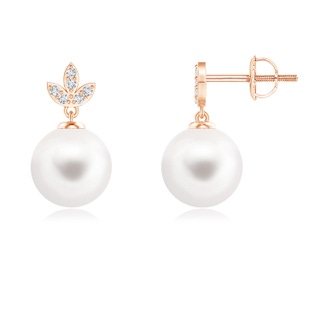 Round AA Freshwater Cultured Pearl