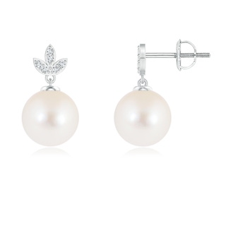 Round AAA Freshwater Cultured Pearl