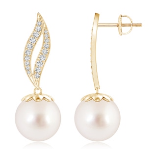 10mm AAAA South Sea Cultured Pearl Flame Earrings in Yellow Gold