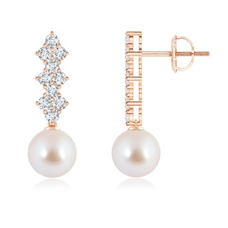 7mm AAA Akoya Cultured Pearl Earrings with Diamond Clustres in Rose Gold