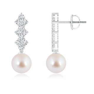 7mm AAA Akoya Cultured Pearl Earrings with Diamond Clustres in White Gold