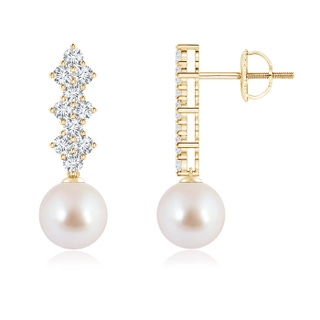 7mm AAA Akoya Cultured Pearl Earrings with Diamond Clustres in Yellow Gold