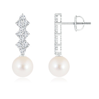 7mm AAA Freshwater Cultured Pearl Earrings with Diamond Clustres in White Gold