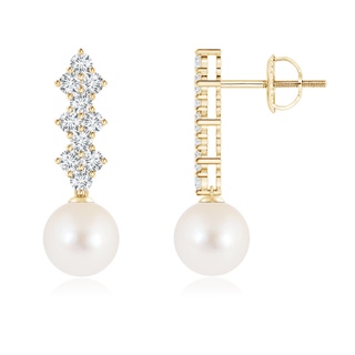 7mm AAA Freshwater Cultured Pearl Earrings with Diamond Clustres in Yellow Gold