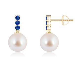 Round AAA Akoya Cultured Pearl