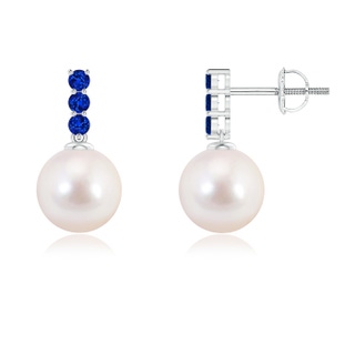 Round AAAA Akoya Cultured Pearl