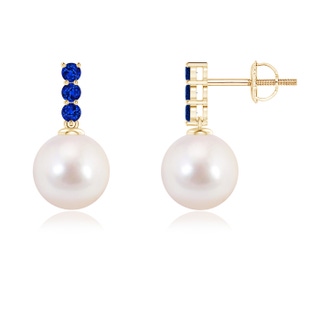 Round AAAA Akoya Cultured Pearl