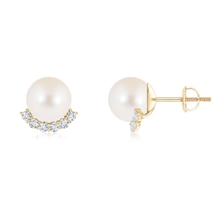 Round AAA Freshwater Cultured Pearl