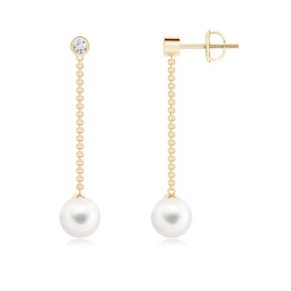 Round AA Freshwater Cultured Pearl