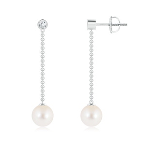 Round AAA Freshwater Cultured Pearl