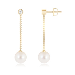 Round AAA Freshwater Cultured Pearl