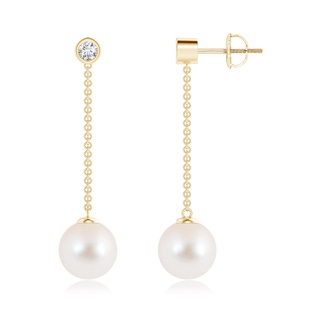 Round AAA Freshwater Cultured Pearl