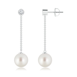 Round AAA South Sea Cultured Pearl