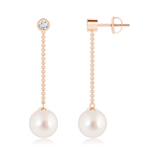 9mm AAAA South Sea Cultured Pearl Long Drop Earrings with Diamond in Rose Gold