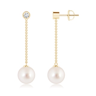 9mm AAAA South Sea Cultured Pearl Long Drop Earrings with Diamond in Yellow Gold