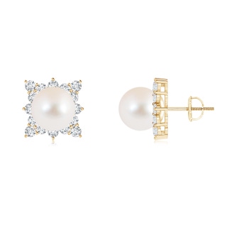 10mm AAA Freshwater Cultured Pearl and Diamond Clustre Halo Studs in Yellow Gold