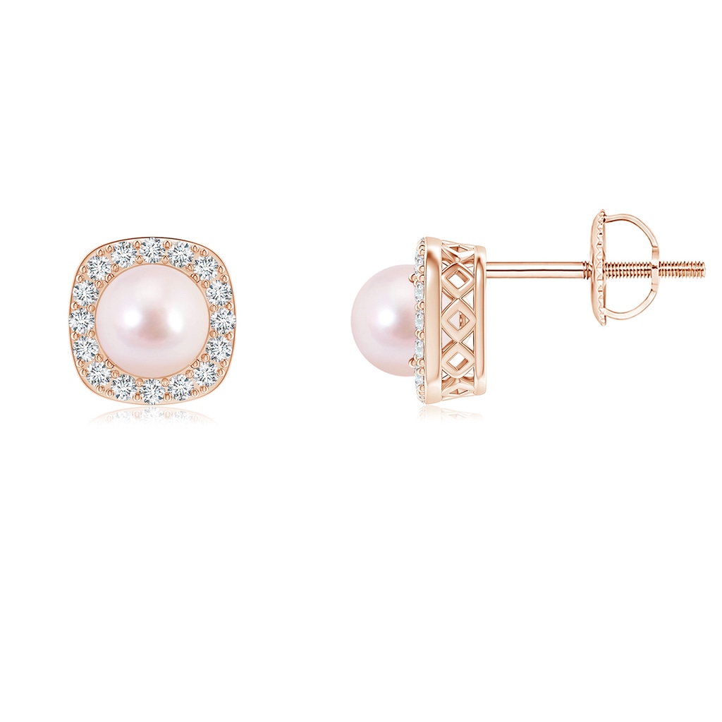 5mm AAAA Classic Japanese Akoya Pearl Studs with Diamond Halo in Rose Gold