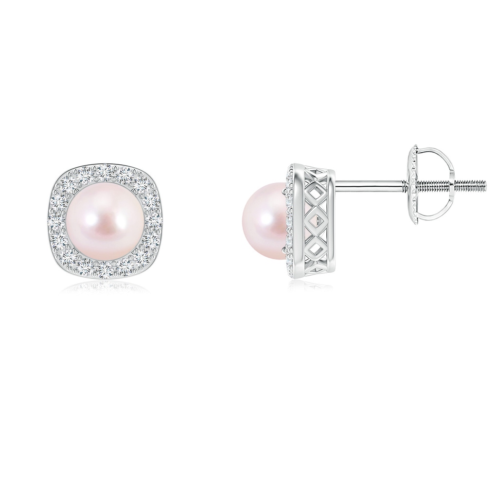 5mm AAAA Classic Japanese Akoya Pearl Studs with Diamond Halo in White Gold