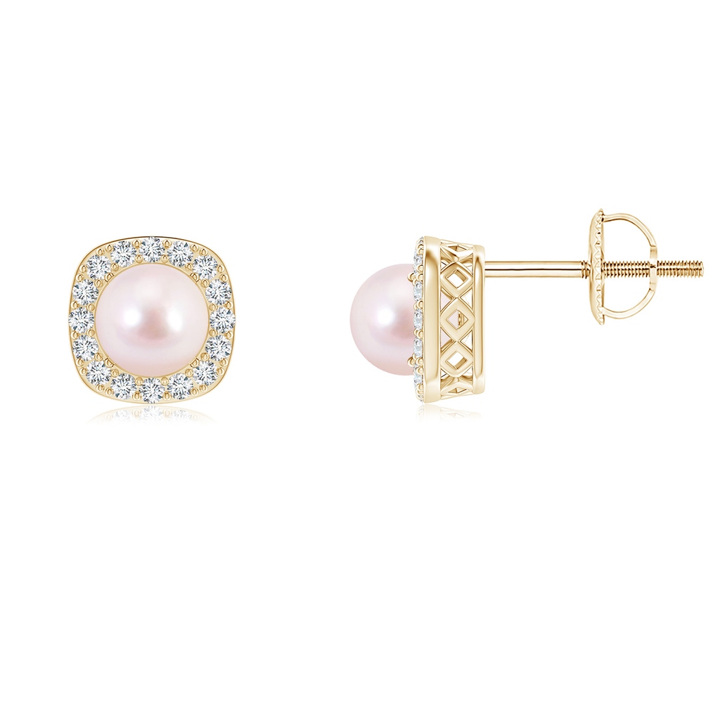 5mm AAAA Classic Japanese Akoya Pearl Studs with Diamond Halo in Yellow Gold