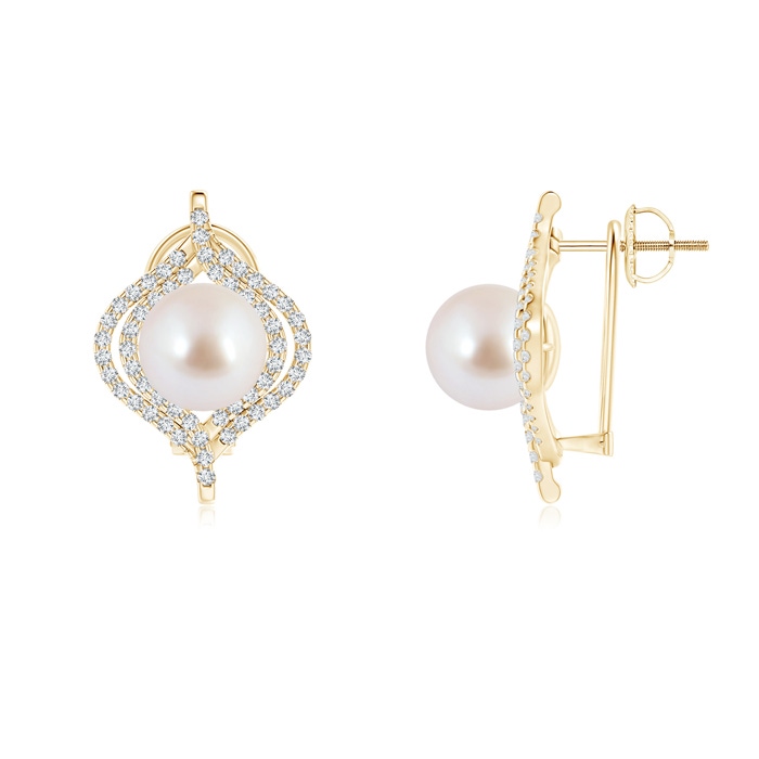 8mm AAA Akoya Cultured Pearl Omega Back Double Halo Earrings in Yellow Gold