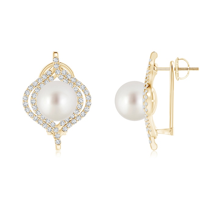 9mm AAA South Sea Cultured Pearl Omega Back Double Halo Earrings in Yellow Gold