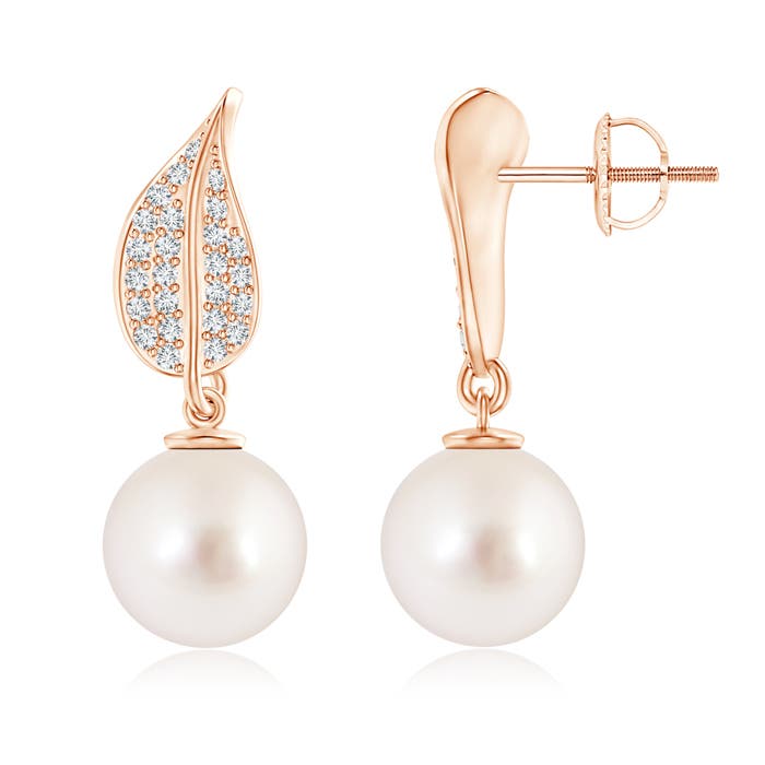 AAAA - South Sea Cultured Pearl / 14.8 CT / 14 KT Rose Gold