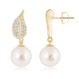 10mm AAAA South Sea Cultured Pearl and Diamond Leaf Earrings in Yellow Gold