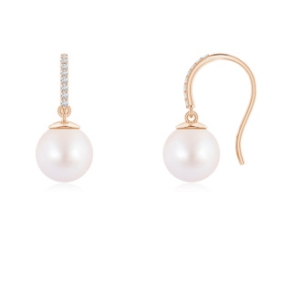Round AA Akoya Cultured Pearl