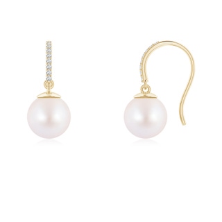 Round AA Akoya Cultured Pearl