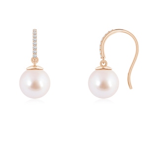 Round AAA Akoya Cultured Pearl