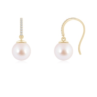 Round AAA Akoya Cultured Pearl