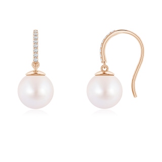 Round AA Akoya Cultured Pearl
