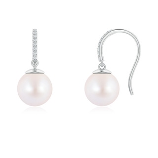 Round AA Akoya Cultured Pearl