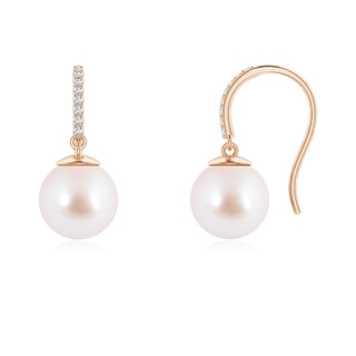 Round AAA Akoya Cultured Pearl