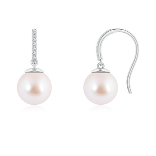 Round AAA Akoya Cultured Pearl