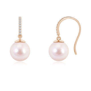 8mm AAAA Classic Japanese Akoya Pearl and Diamond Drop Earrings in Rose Gold