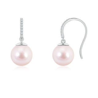 Round AAAA Akoya Cultured Pearl