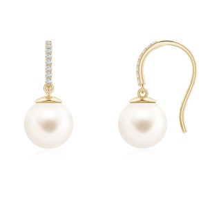 Round AAA Freshwater Cultured Pearl