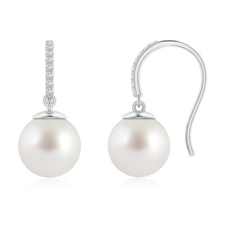 Round AAA South Sea Cultured Pearl