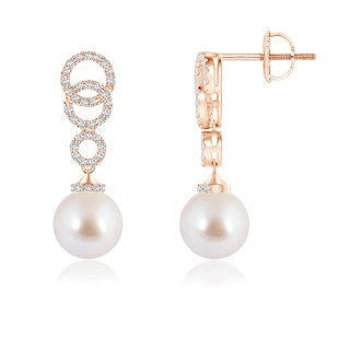 8mm AAA Akoya Cultured Pearl Earrings with Interlinked Circles in Rose Gold