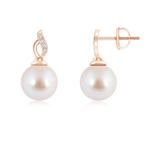 8mm AAA Akoya Cultured Pearl Solitaire Flame Earrings in Rose Gold