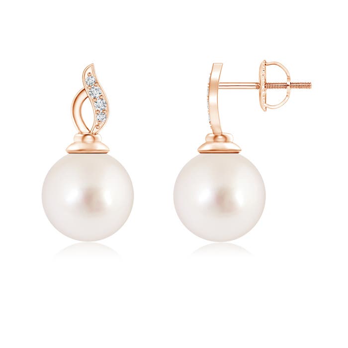 AAAA - South Sea Cultured Pearl / 10.55 CT / 14 KT Rose Gold