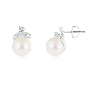 8mm AAA Cherry Style Freshwater Cultured Pearl Stud Earrings in White Gold