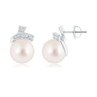 10mm AAAA Cherry Style South Sea Cultured Pearl Stud Earrings in White Gold
